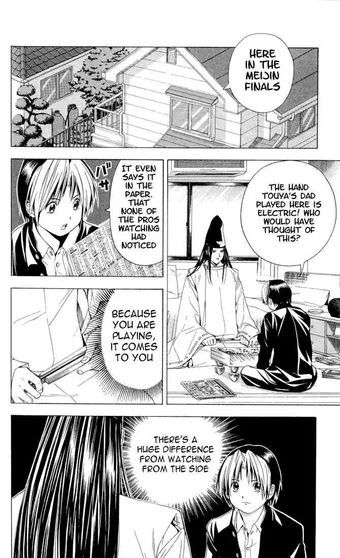 Hikaru no go Chapter 110 10